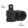 Plug Converter Adapter Reducer 1/2 To 3/8 3/8 To 1/4 3/4 To 1/2 Impact Plug Adapter Repair Tools