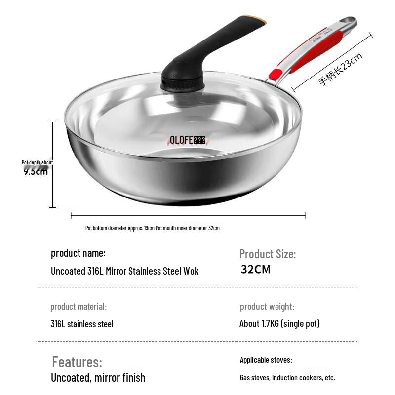 OLOFE 316 Stainless Steel Flat Bottom Wok, 32cm