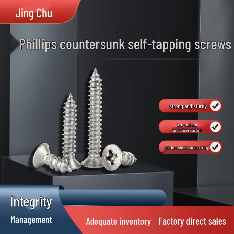 304 Stainless Steel Phillips Flat Head Self-Tapping Wood Screws