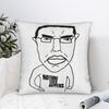 Nothing Ever Happens Funny Chudjak Meme Pillowcase Polyester Cushion Cover Decor  Throw Pillow Case Cover Home Square 18'