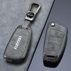 Compatible Key Case for Jiangxi Isuzu Rui Mai, mu-X, Mu You Xia, D-Max, Ling Tuo – Unisex Car Shell Buckle