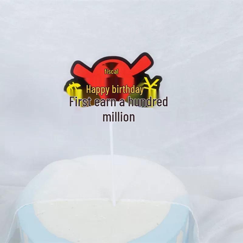 The Little Prince 3D Cake Topper: Christmas Decoration & Happiness Prop