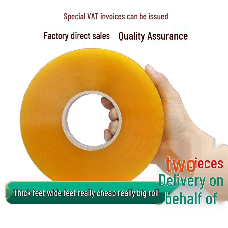 Clear Large Roll Packaging Tape for Express Box Sealing Transparent White - While Supplies Last