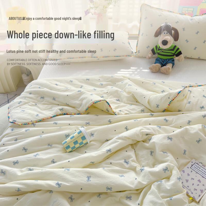 Xiyu Loulan Sommer Eiscreme Antibakterielle Dünne Steppdecke