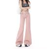 Early spring elastic casual micro-pull non-stick leg jeans women's casual American low-rise narrow version thin flared trousers