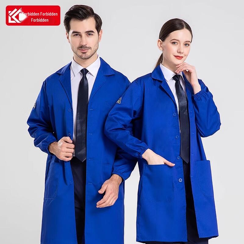 

Vankefan Long Work Coat 170