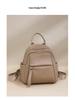 Women's Trendy Korean-Style Large Capacity PU Backpack 2025