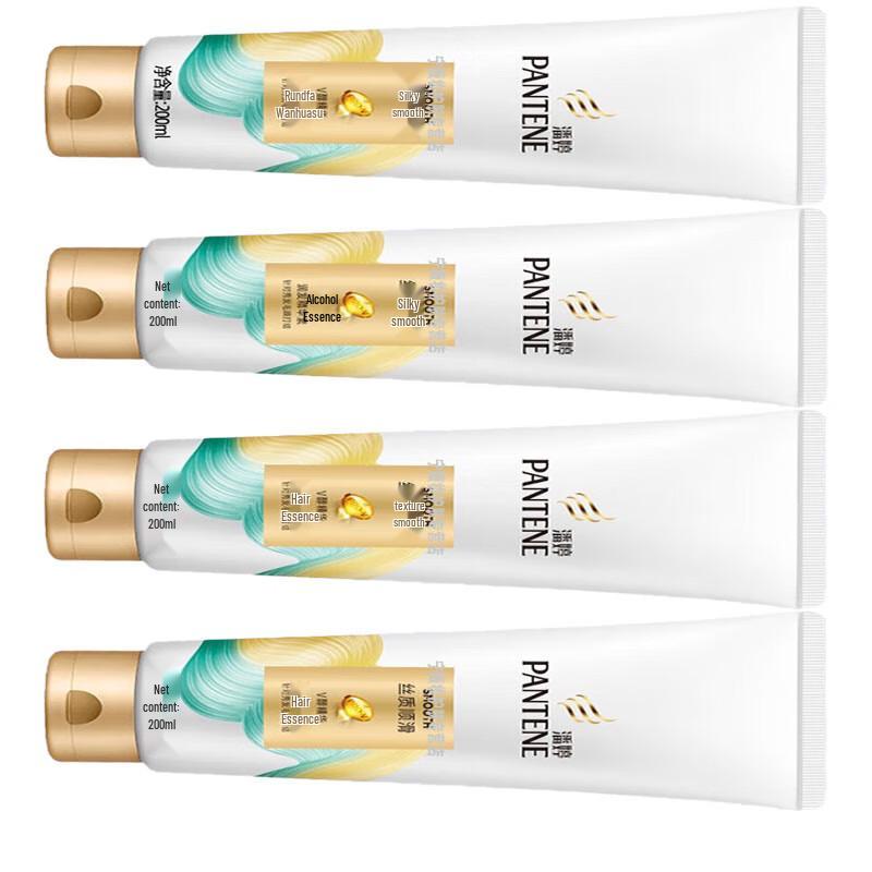 

Pantene PRO-V Silky Smooth Hair Conditioner (4x200g)