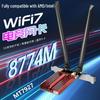 Мережева карта Wi-Fi 7 PCIe MT7927/MT7925 з 5G/6G та Bluetooth 5.4 для настільного комп'ютера