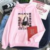 Tokyo Revengers Sano Manjirou Japan Anime Hoodies Men Women Streetwear Harajuku Fashion Hip Hop Oversized Long Sleeve Sweatshirt