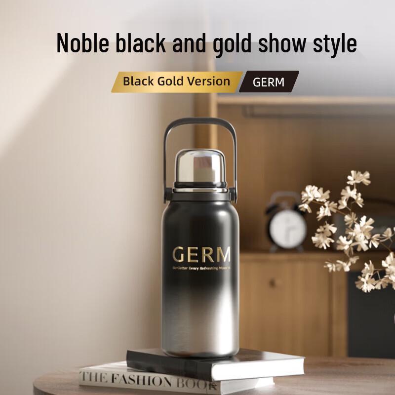 Термокружка Germ GE-24AW с фильтром для чая