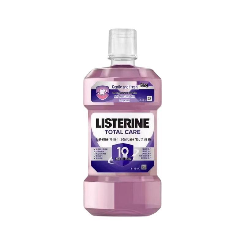 Listerine Total Care Mild Mouthwash 250ml