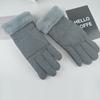 Autumn and winter women's velvet thermal gloves