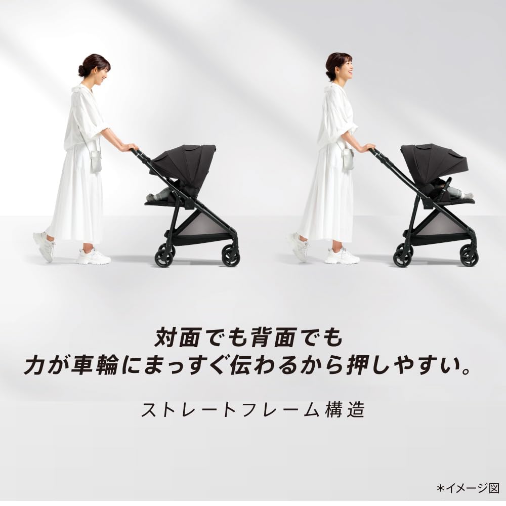Aprica Luce Free AB A-Type Stroller, for Ages 1 Month To 36 Months, Lightweight, Double-facing, Four-wheel Free-wheeling (beige) [2024 Model],