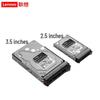 Lenovo Enterprise Server Hard Drive