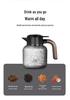 Huaxiang Smart Titanium Tea Pot with Temperature Display - Large Capacity, Insulated for Stewing and Brewing Tea.