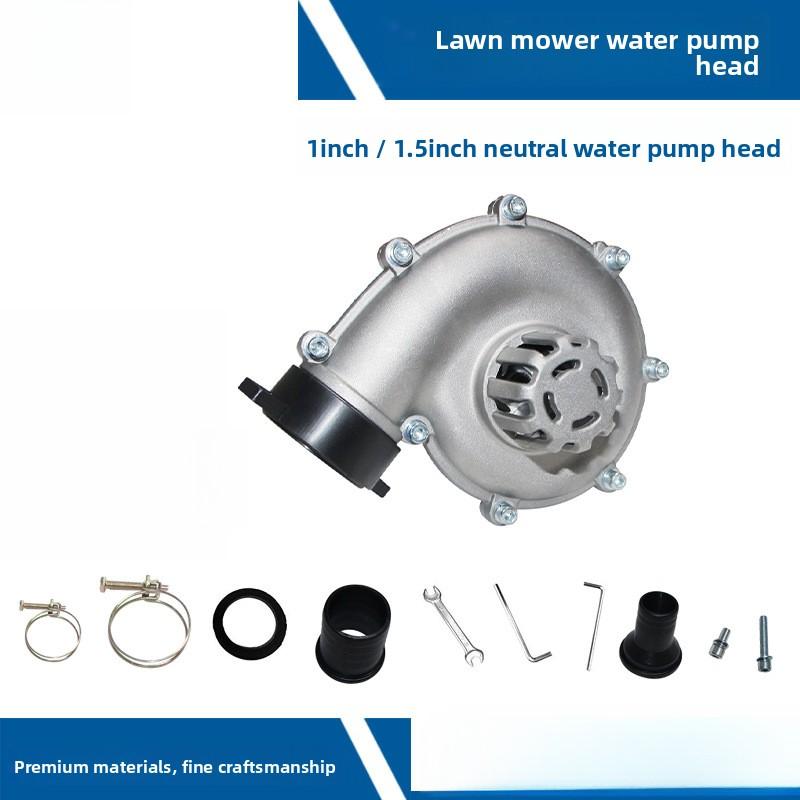 Lawn Mower 1.5-inch Water Pump, Four-punch Brush Cutter Modified Water Pump, Two-punch Lawn Mower Modified Integrated 7-inch Water Pump