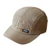 Men's Japanese Retro Quick-Dry Duckbill Cap - Breathable Summer Outdoor Sport Hat
