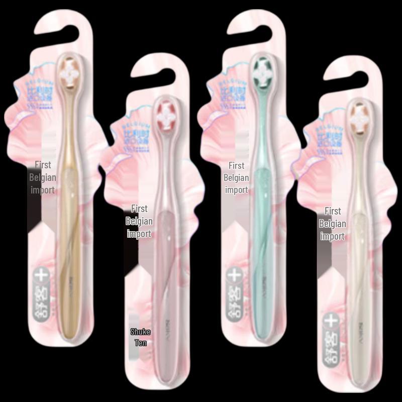 Shuke Feather Yarn Gold Soft Toothbrush 2-Pack