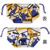 Jujutsu Kaisen Drawstring Lunch Bag KB 1