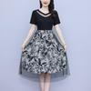 Elegant Mesh Embroidered V-Neck A-Line Midi Dress
