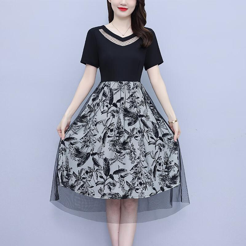 Elegant Mesh Embroidered V-Neck A-Line Midi Dress