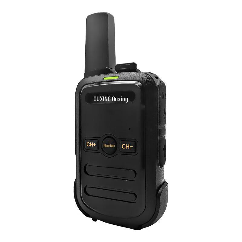 OUXING Professional 5W Long-Range Walkie-Talkie (CN version)