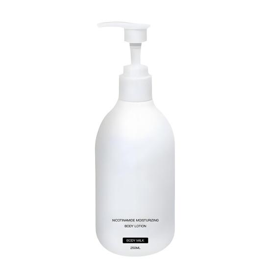 Brightening Body Lotion 24H Lightweight Moisturizing Body Cream 250ml Fast Absorbing Hydrating Moisturizer for All Skin Types