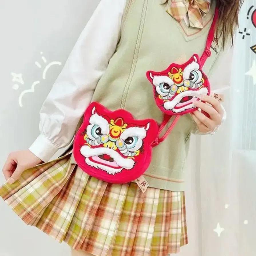 Soft Lion Dance Shoulder Bag Plush Red Lion Coin Pruse  Pay a New Year Call
