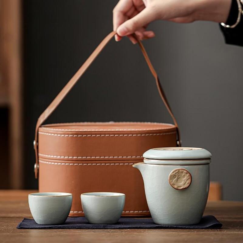 Shangqi Ru Kiln Portable Ceramic Tea Set