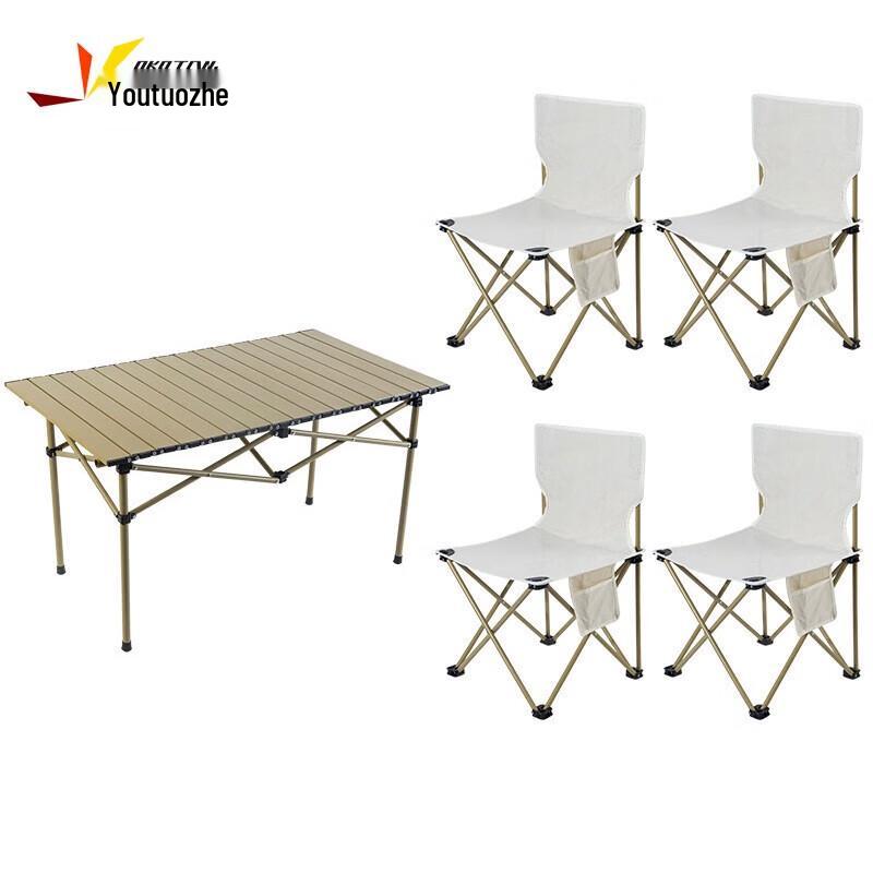 Youtuozhe Aluminum Roll-up Camping Table Set