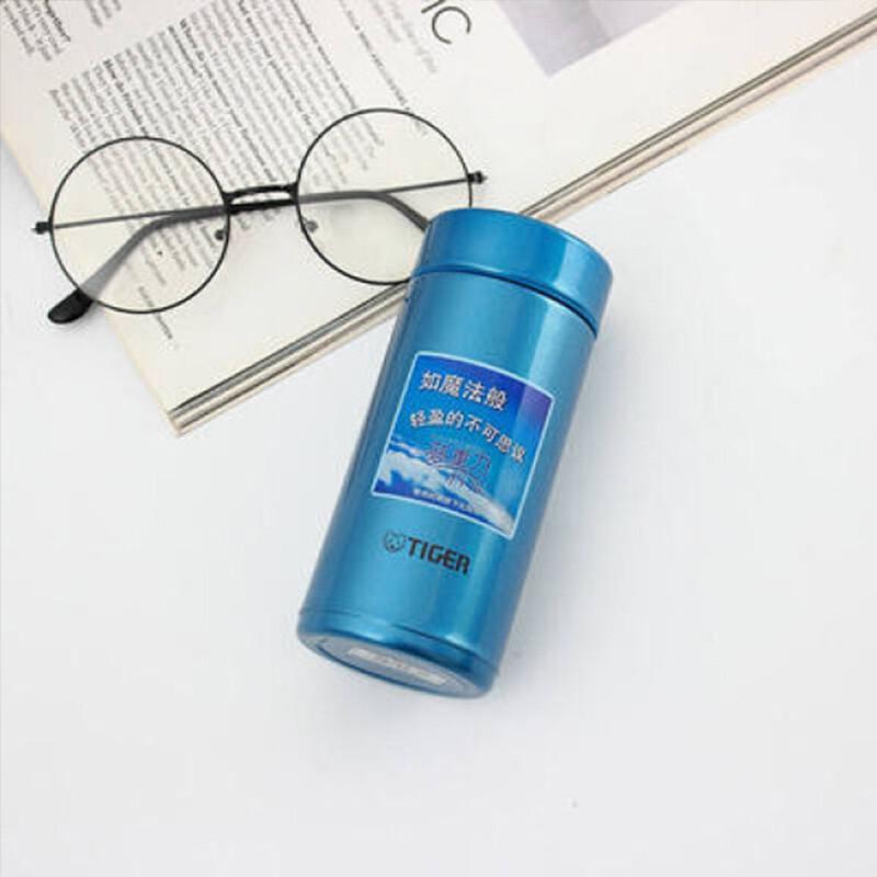 Tiger Dream Gravity Ultra-Light Stainless Steel Vacuum Thermos Mug 200ml