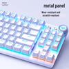 AULA F3001 Tri-Mode 87-Key Mechanical Keyboard