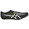 Asics Sonicsprint Running Shoes Men Sneakers Black White G601Y-001