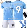 2425 Manchester City Trikot Heim Nr.. 9 Harland 17 De Braunet 10 Gralish Fußballtrikot Set