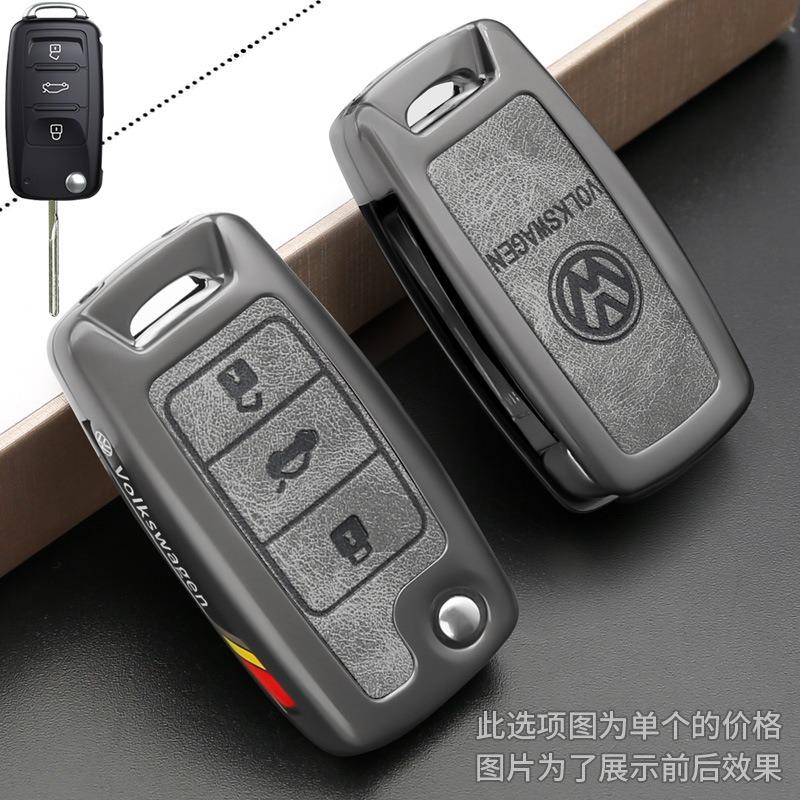 For VW Leather Alloy Car Flip Key Case Cover Protection Shell Holder for VW Volkswagen Polo Tiguan Passat Golf Jetta Lavida Ac