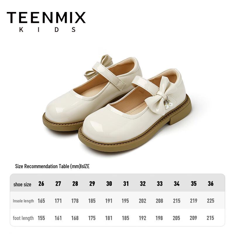 TEENMIX Girls' Bow Soft Sole Princess Shoes