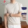 Pierre Cardin Men's Mulberry Silk Blend Short Sleeve T-Shirt