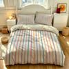 3PCS Simple Retro Colorful Vertical Stripe Duvet Cover Set, Soft Decorative Bedding, Machine Washable, Without Comforter Inse