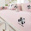 Letni lodowy jedwabny pokrowiec na sofę Panda haftowana poduszka na kanapę z kreskówek dekoracja domu poduszka na kanapę jednolity kolor chłodny pokrowiec na sofę