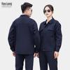 Men's Durable Cotton Workwear Set