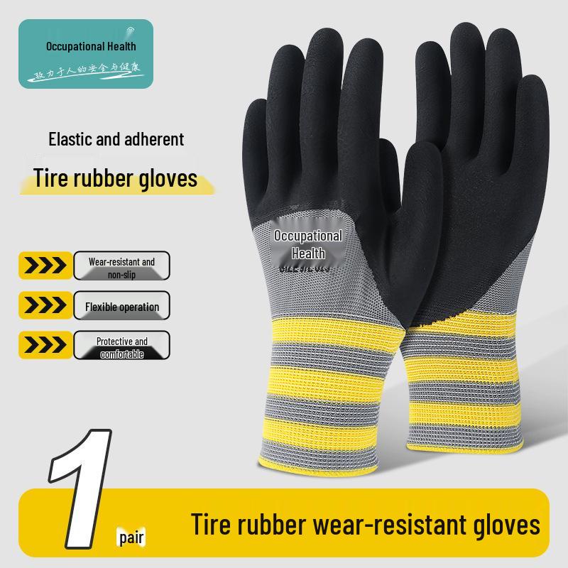 Foam Grip Non-Slip Latex Work Gloves for Men & Women - Breathable, Wear-Resistant Rebar Construction Safety Gloves