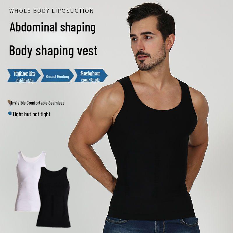 Men’s Slimming and Chest Shaping Seamless Vest - European and American Style