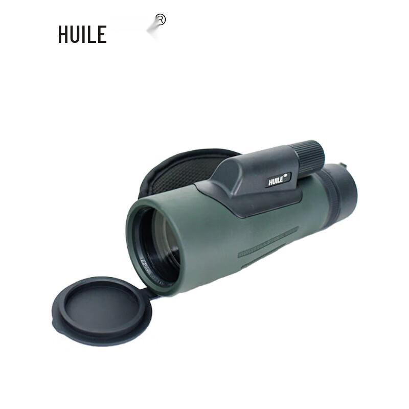 HUILE LeWan WSH1256 ED HD Waterproof Monocular