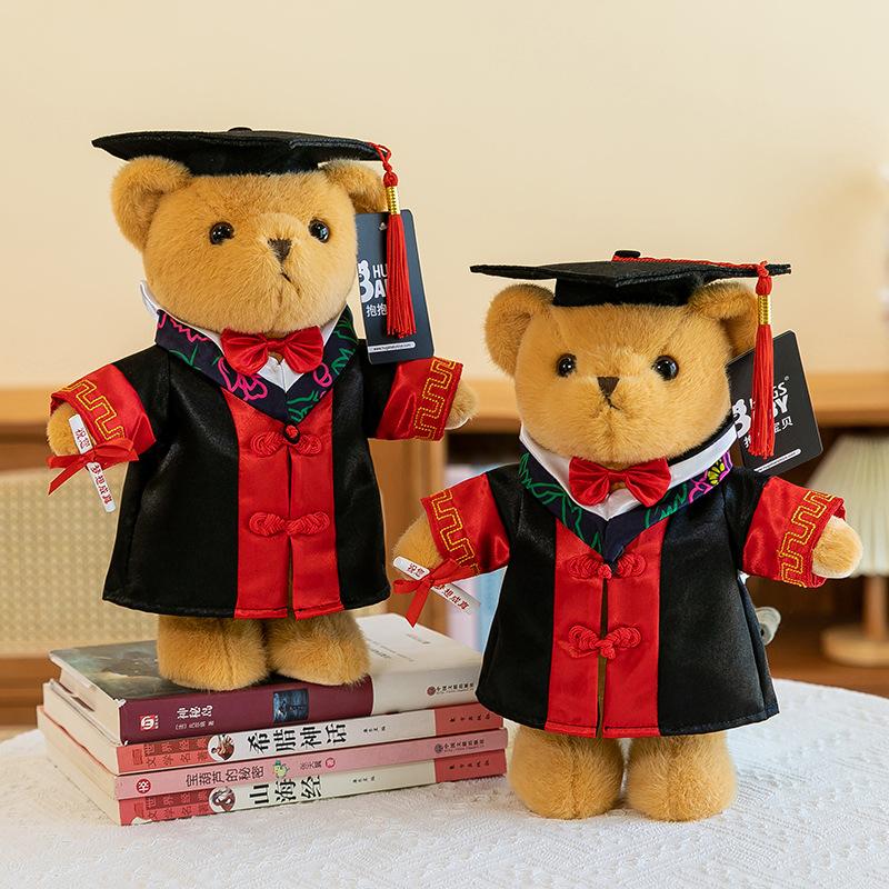 

Кукла-мишка в шляпе доктора, плюшевая игрушка, костюм бакалавра, кукла-мишка, студенческий выпускной памятный подарок 30cm0.24kg