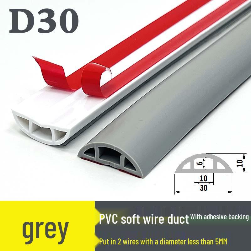 PVC Soft Floor Cable Duct: Insulated, Self-Adhesive Wire Management Channel with Thick Anti-Step Protection