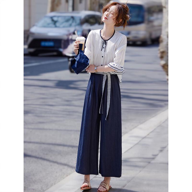 Women's Round Neck Shirt & Wide-Leg Trousers Set