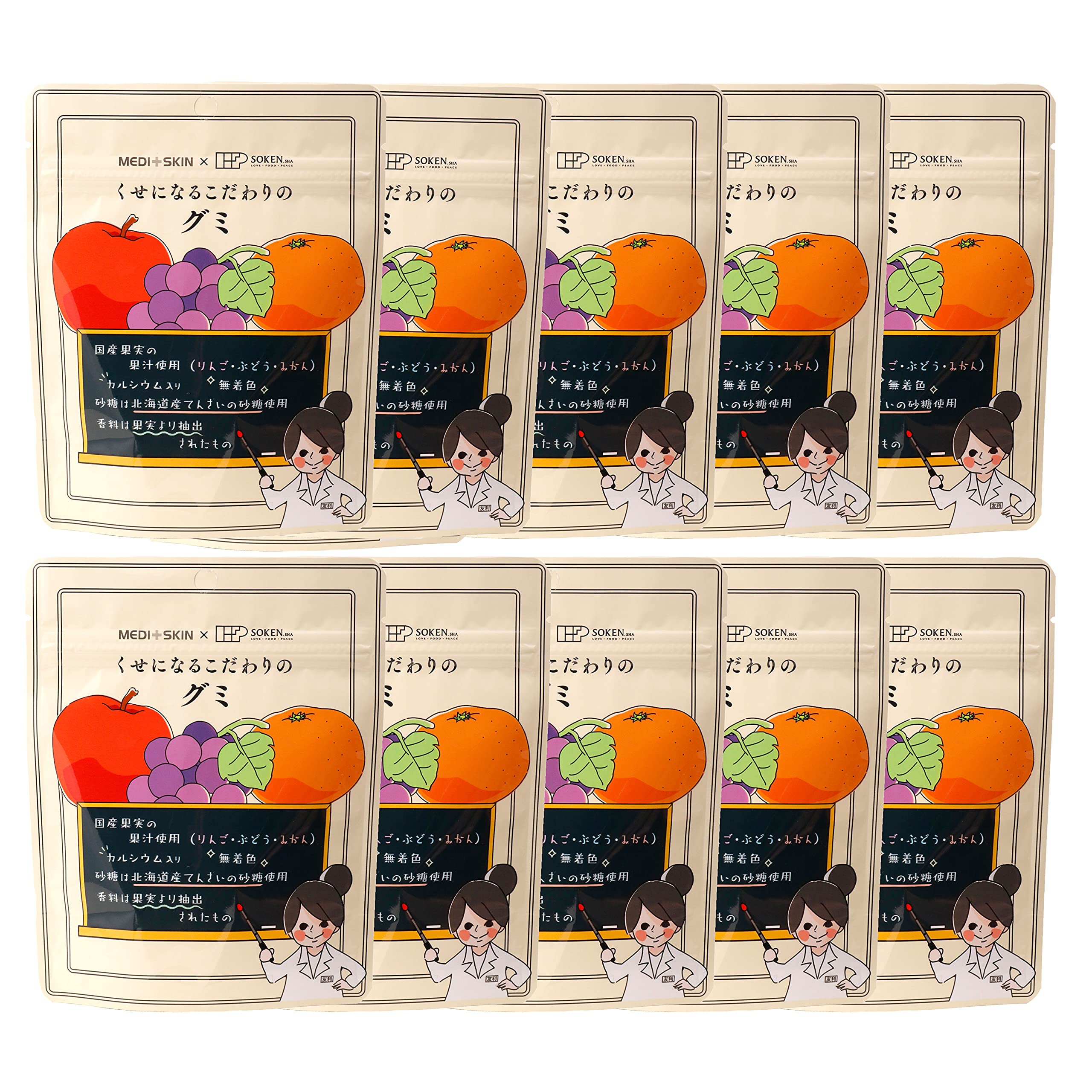 

A set of 15 gummies x 10 that will make you addictive.