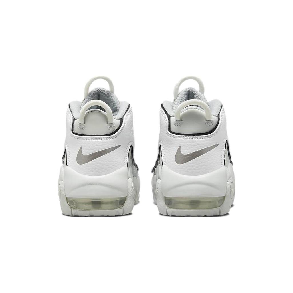 Ny Nike Air More Uptempo Photon Dust PS FD0023-001