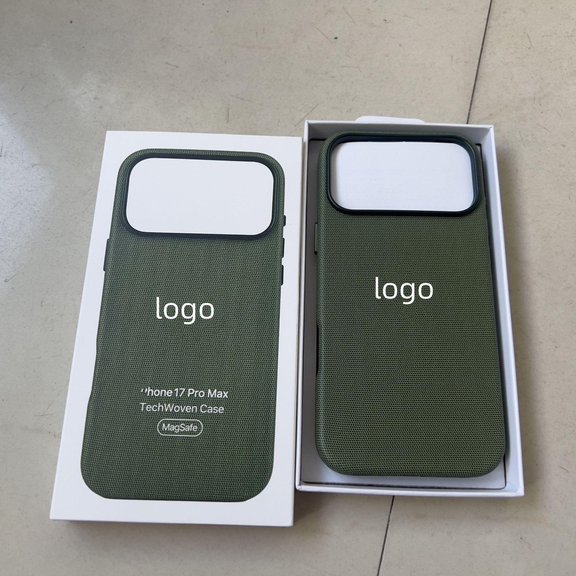 iPhone 17 Pro Max Magnetic Woven Texture Case with AI Button Animation iPhone 17 Pro Max
